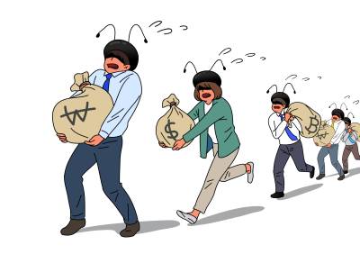 코스피 반등에도 불안 여전…급락장에 커진 ‘반대매매 공포’