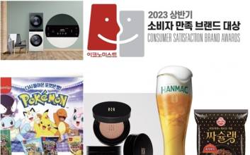 올해 상반기 최고 브랜드는 불황을 어떻게 극복했나
