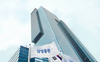 전통 금융모델 벗은 삼성증권, ‘제2의 기가비스’ 발굴하나