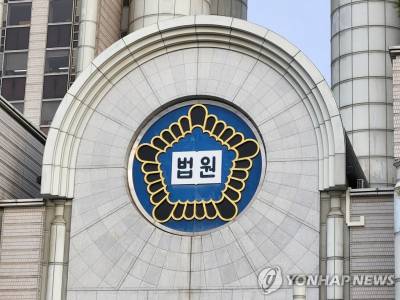 "최태원, 동거인에 1000억"…허위사실, '노소영 측근' 유튜버에 징역형
