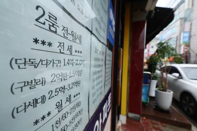 4년 계도기간 '끝'…6월부터 계약 후 신고 안 하면 '30만원'