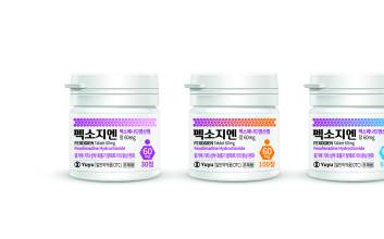 유유제약, 알레르기 치료제 펙소지엔정 출시…“제품군 확장”