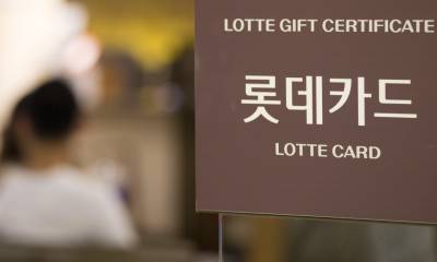 롯데카드 해킹 사고, “신뢰 바닥났다”…커지는 소비자 분노 