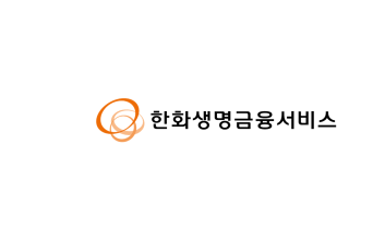 M&A로 몸집 키운 한화생명금융서비스…내년 1조 밸류 도전