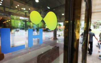 ‘총체적 난국’ LH, 내부 감찰서도 드러난 안일 운영