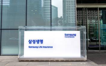 삼성생명, 고객플라자서 '퇴직연금 상담서비스' 나선다