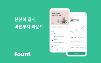 파운트, ‘K-핀테크 30’ 선정…“경쟁력 강화 집중”