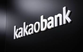 카카오뱅크 3분기 누적 순익 2800억원…전년 比 38%↑