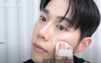 컬러 립밤부터 파데까지…“남자도 꾸밀 줄 알아야죠” [민지의 쇼핑백]