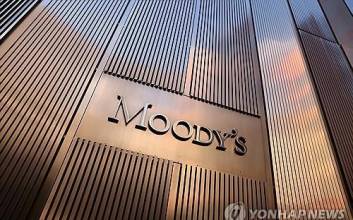 무디스, 美 신용등급 강등…3대 신평사 모두 ‘최고등급’ 박탈