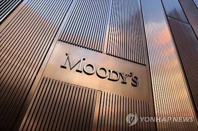 무디스, 美 신용등급 강등…3대 신평사 모두 ‘최고등급’ 박탈