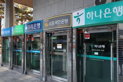 대출금리 연 4% 육박 고착화…좁혀지지 않는 예대금리차