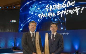 현대차·기아, 전방위 해외 시장 개척으로 국가경제 기여