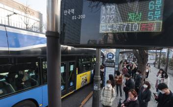 한국이 미국보다 주거비가 저렴한 이유[김현아의 시티라이브]