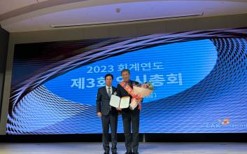 한승구 계룡건설 대표, 건설협회 제29대 회장 선출