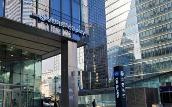 ‘꿀통카드’ 신한 더모아, ‘5999원’ 꼼수결제에 890명 정지 처분