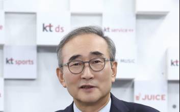 KT 이사후보추천위원회, 차기 대표 선임 절차 개시…김영섭 대표는 연임 포기