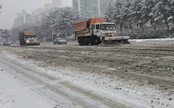 수도권·충청 눈 온다…도로 결빙 ‘주의보’