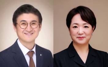 기업은행, 조직개편·정기인사 실시…데이터 본부 등 신설