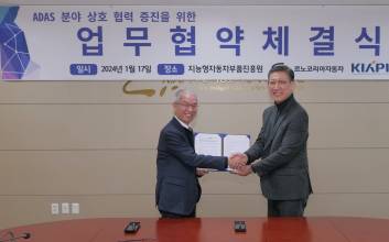 “미래차 핵심 기술 개발”...르노코리아, KIAPI와 손잡았다