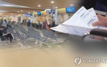 4세대 실손 비급여 보험료 차등제 시행…“수령액 많으면 보험료 할증”