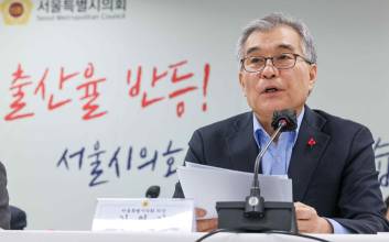 ‘출산율 꼴찌’ 서울…김현기 서울시의장 “저출생 지원 소득기준 폐지” 선언