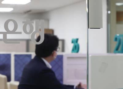 "내 것도 있나"…'1인당 174만원' 안 찾아가고 쌓여 있다