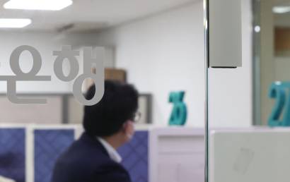 "내 것도 있나"…'1인당 174만원' 안 찾아가고 쌓여 있다