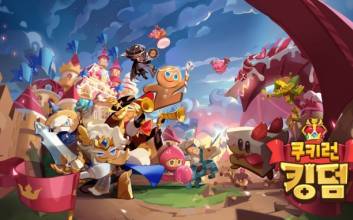 데브시스터즈, 3분기 영업손실 7억…4분기 반등 노린다