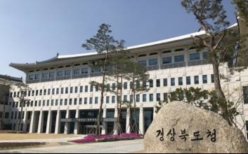 경북도, 노후 경유차 조기폐차 지원대상 확대