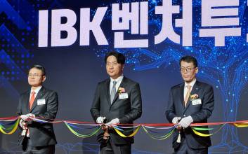 IBK벤처투자, 화려한 출범…“300억원 공동 펀드 결성 추진”