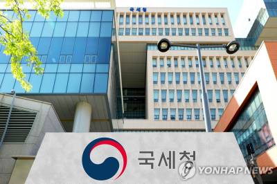 '10억' 과태료 폭탄 맞을수도…해외계좌 5억 넘으면 6월 말까지 신고
