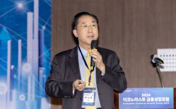 빠른데 왜 안 통할까…한국형 리더십의 치명적 약점 [CEO 110인 긴급진단]⑧