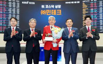 배터리 진단 선도 '민테크' 상장 첫날 20% 강세 [증시이슈]
