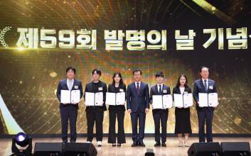 카카오뱅크, ‘발명의 날 행사’에서 특허청장 표창 수상