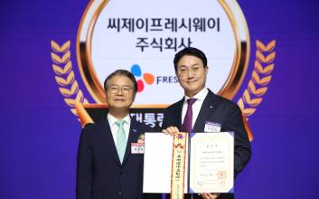 CJ프레시웨이, 고용노동부 ‘남녀고용평등 우수기업’ 대통령 표창
