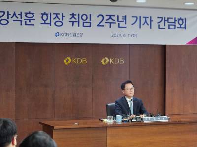 강석훈 산업은행 회장, 3년 임기 마치고 퇴임…“AI·미래산업 지원 당부”