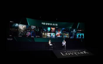 로스트아크 여름 업데이트 프리뷰 ‘2024 로아온 썸머’ 성료