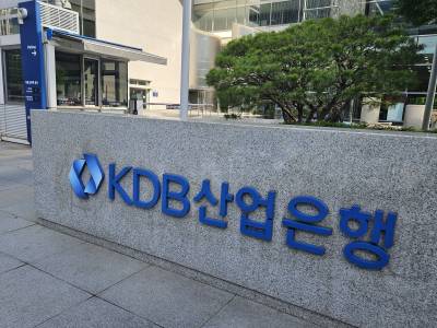 산업은행, 하노이지점 설립 ‘한발짝’…인가서류 접수증 획득