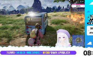 SOOP, 버추얼 팬덤 커뮤니티 ‘팬덤 월드’ 만든다