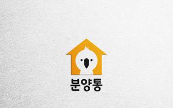 분양통, 부동산 마케팅에 숏폼 광고 콘텐츠 활용…