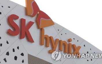 하이닉스 충격 보고서 낸 모건스탠리…‘선행매매’ 의혹