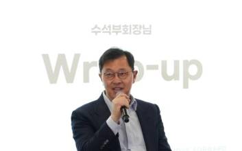 최재원 SK그룹 수석부회장, SK㈜ 지분율 0%로