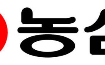 농심, 지난해 영업익 1631억원...전년비 23% 감소