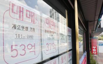 정부 "다주택 양도세 중과유예, 5월 9일 신청까지 허용"