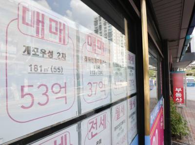 정부 "다주택 양도세 중과유예, 5월 9일 신청까지 허용"