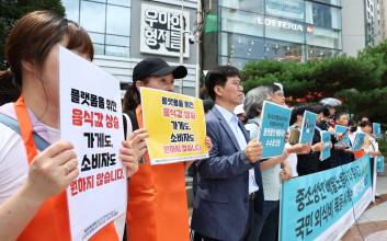 매장 가격보다 비싼 ‘배달용 메뉴’…배달 가격 이원화, 역풍 부나