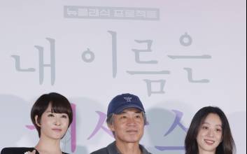 ‘클래식은 영원하다’…레거시 미디어와 OTT의 상생[스페셜리스트뷰]