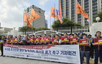 “가맹점 카드수수료 수익 감소는 혜택 축소 이어져…적격비용 폐지해야”