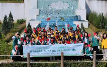 “지구를 지켜라”...스타벅스, 한국관광공사와 친환경 캠페인